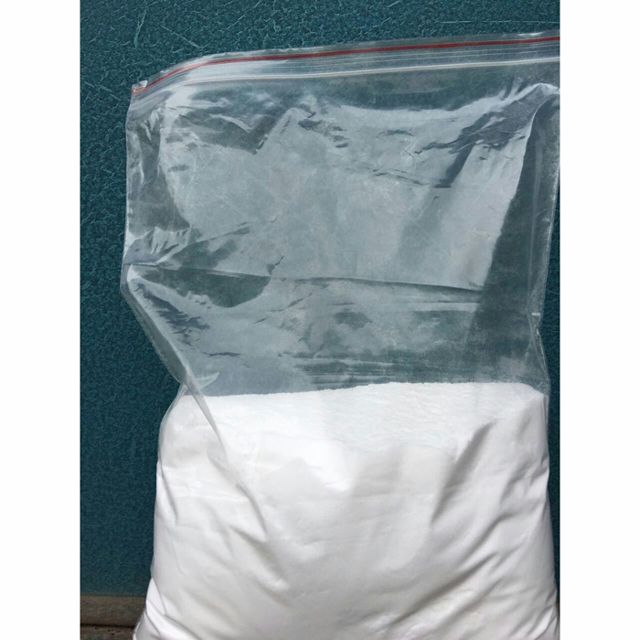 工业葡萄糖粉状99