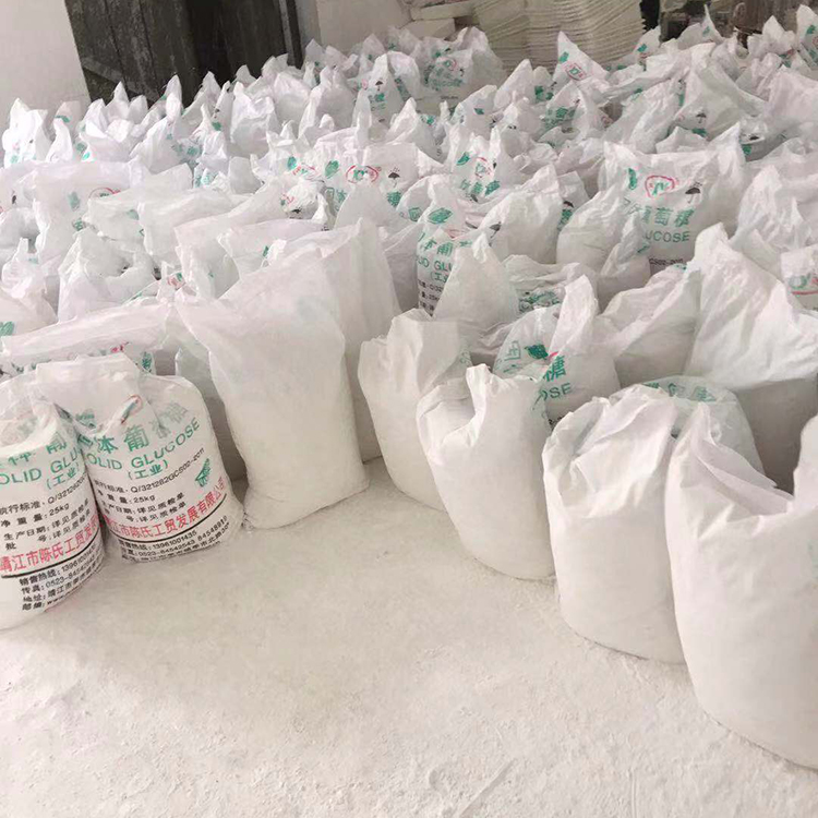 工业葡萄糖